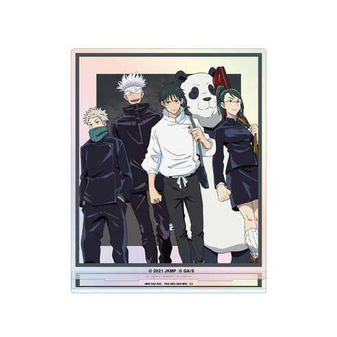 『呪術廻戦 0』集合 オーロラアクリルスタンド