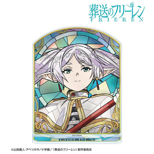 『葬送のフリーレン』フリーレン Aure Glass BIGアクリルスタンド ver.A【202606再販】