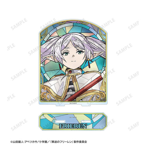 『葬送のフリーレン』フリーレン Aure Glass BIGアクリルスタンド ver.A【202606再販】