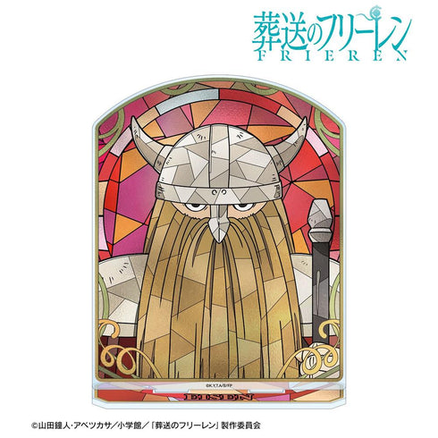 『葬送のフリーレン』アイゼン Aure Glass BIGアクリルスタンド【202606再販】