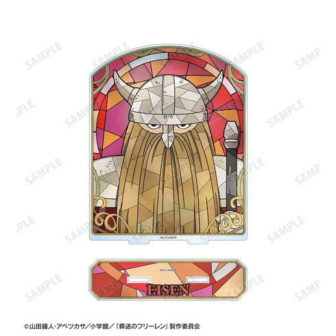 『葬送のフリーレン』アイゼン Aure Glass BIGアクリルスタンド【202606再販】