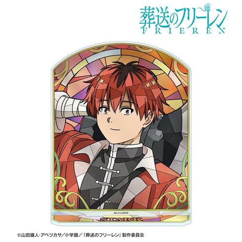 『葬送のフリーレン』シュタルク Aure Glass BIGアクリルスタンド【202606再販】