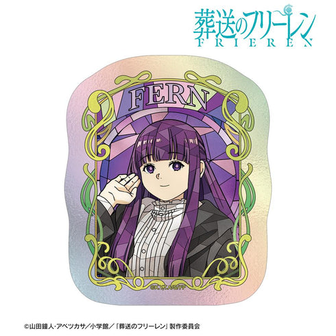 『葬送のフリーレン』フェルン Aure Glass オーロラダイカットステッカー