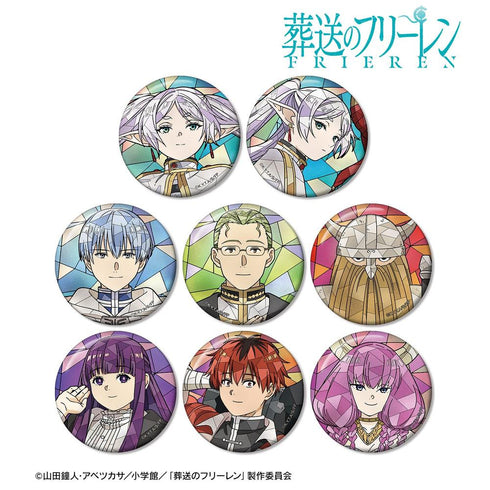 『葬送のフリーレン』トレーディング Aure Glass 缶バッジ(単位/BOX)【202606再販】