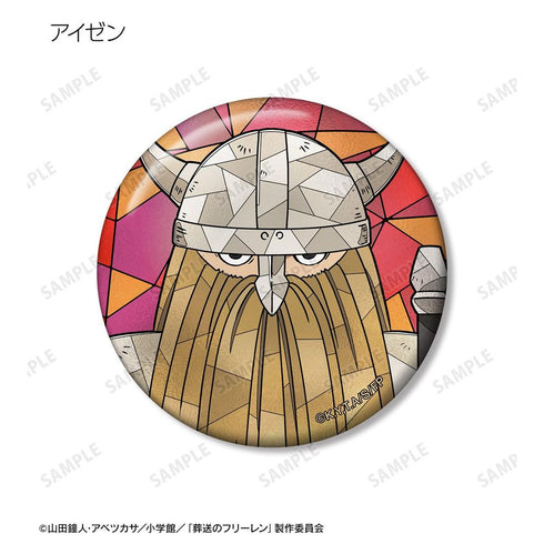 『葬送のフリーレン』トレーディング Aure Glass 缶バッジ(単位/BOX)【202606再販】