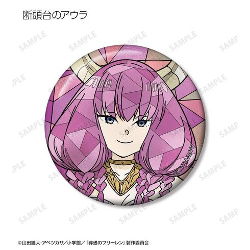 『葬送のフリーレン』トレーディング Aure Glass 缶バッジ(単位/BOX)【202606再販】