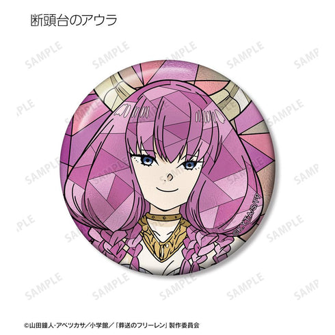 『葬送のフリーレン』トレーディング Aure Glass 缶バッジ(単位/BOX)