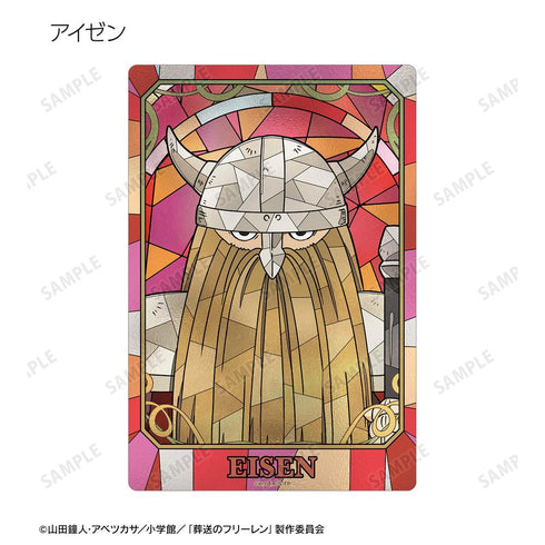 『葬送のフリーレン』トレーディング Aure Glass クリアカード(単位/BOX)