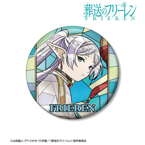 『葬送のフリーレン』フリーレン Aure Glass 100mm缶バッジ ver.B【202606再販】