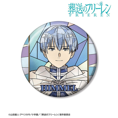『葬送のフリーレン』ヒンメル Aure Glass 100mm缶バッジ【202606再販】