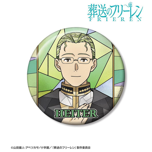 『葬送のフリーレン』ハイター Aure Glass 100mm缶バッジ【202606再販】