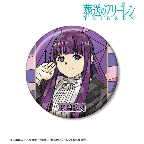 『葬送のフリーレン』フェルン Aure Glass 100mm缶バッジ【202606再販】