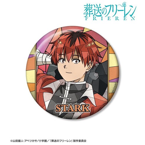 『葬送のフリーレン』シュタルク Aure Glass 100mm缶バッジ【202606再販】