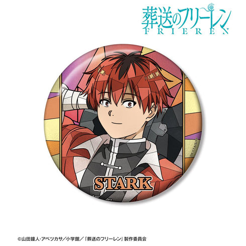 『葬送のフリーレン』シュタルク Aure Glass 100mm缶バッジ