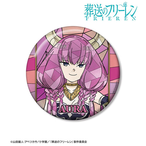 『葬送のフリーレン』断頭台のアウラ Aure Glass 100mm缶バッジ
