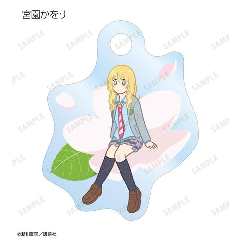 『四月は君の嘘』トレーディング Botania めじるしミニアクリルチャーム(単位/BOX)