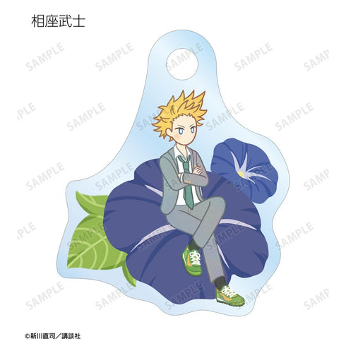 『四月は君の嘘』トレーディング Botania めじるしミニアクリルチャーム(単位/BOX)