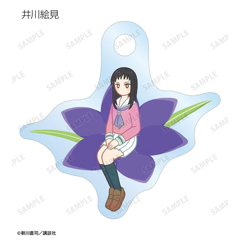 『四月は君の嘘』トレーディング Botania めじるしミニアクリルチャーム(単位/BOX)