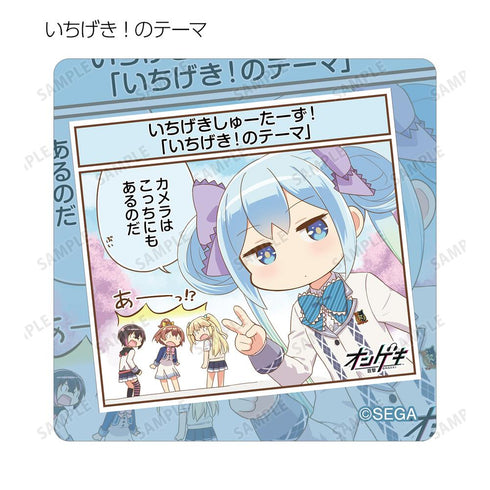 『オンゲキ Re:Fresh』トレーディングステッカー vol.2(単位/BOX)