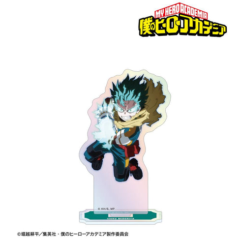 『僕のヒーローアカデミア』緑谷出久 オーロラアクリルスタンド