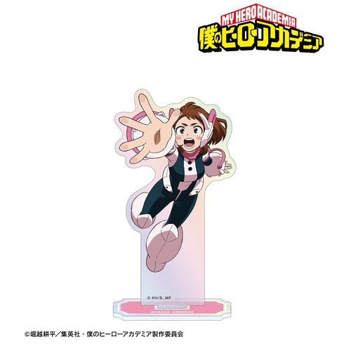 『僕のヒーローアカデミア』麗日お茶子 オーロラアクリルスタンド