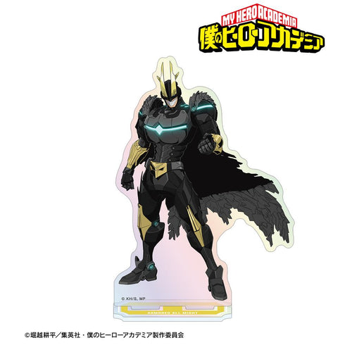 『僕のヒーローアカデミア』アーマード・オールマイト オーロラアクリルスタンド