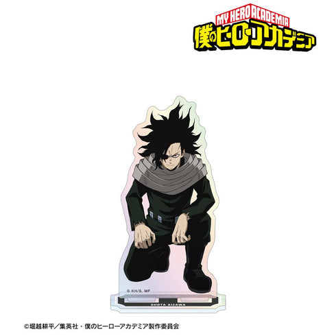『僕のヒーローアカデミア』相澤消太 オーロラアクリルスタンド