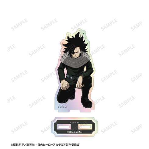 『僕のヒーローアカデミア』相澤消太 オーロラアクリルスタンド