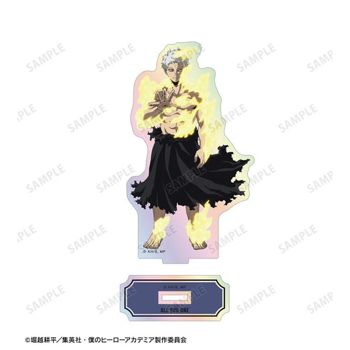 『僕のヒーローアカデミア』オール・フォー・ワン オーロラアクリルスタンド