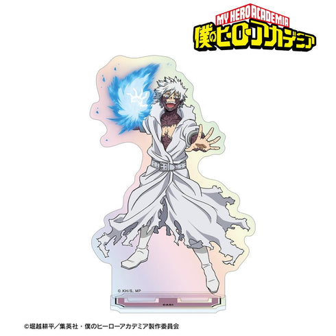 『僕のヒーローアカデミア』荼毘 オーロラアクリルスタンド