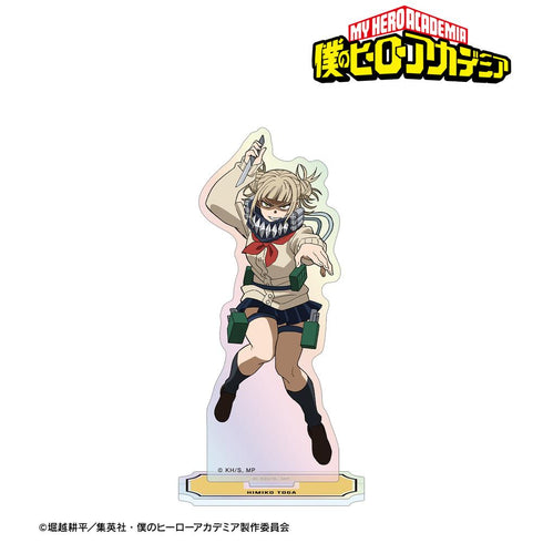 『僕のヒーローアカデミア』トガヒミコ オーロラアクリルスタンド