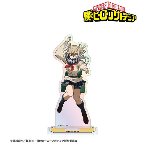 『僕のヒーローアカデミア』トガヒミコ オーロラアクリルスタンド【202608再販】