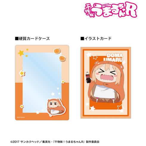 『干物妹!うまるちゃんR』土間 うまる A5硬質カードケース&A5イラストカードセット