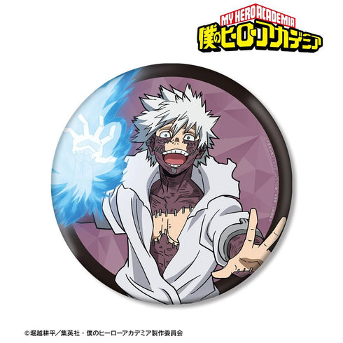 『僕のヒーローアカデミア』荼毘 BIG缶バッジ【202608再販】