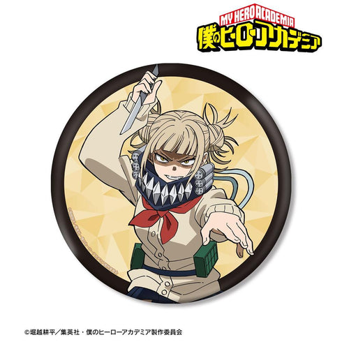 『僕のヒーローアカデミア』トガヒミコ BIG缶バッジ【202608再販】