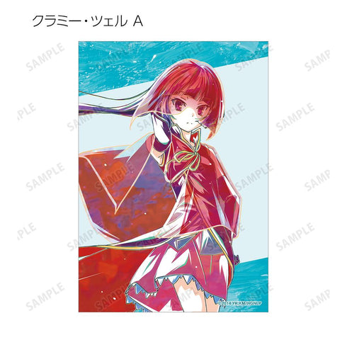 『ノーゲーム・ノーライフ』トレーディング Ani-Art 第2弾 ブロマイド(単位/BOX)