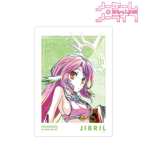 『ノーゲーム・ノーライフ』ジブリール Ani-Art 第2弾 A3マット加工ポスター