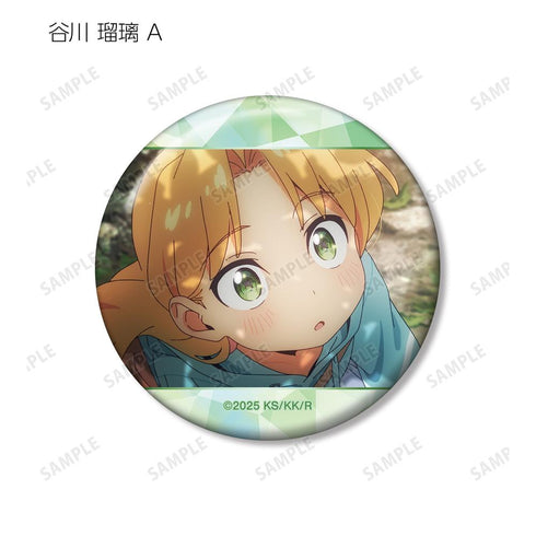 『瑠璃の宝石』谷川 瑠璃 場面写缶バッジ2個セット