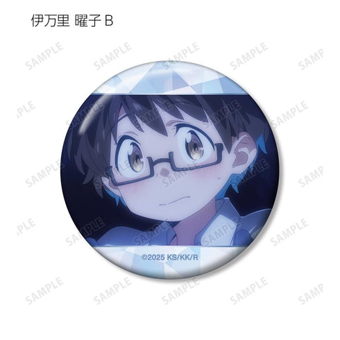 『瑠璃の宝石』伊万里 曜子 場面写缶バッジ2個セット