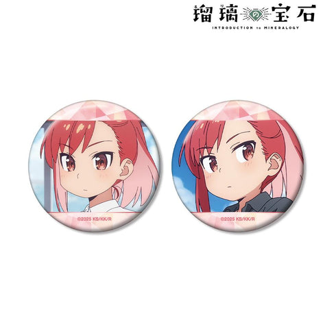 『瑠璃の宝石』瀬戸 硝子 場面写缶バッジ2個セット