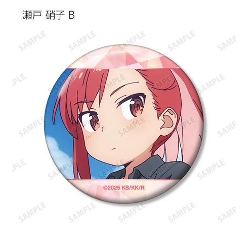 『瑠璃の宝石』瀬戸 硝子 場面写缶バッジ2個セット