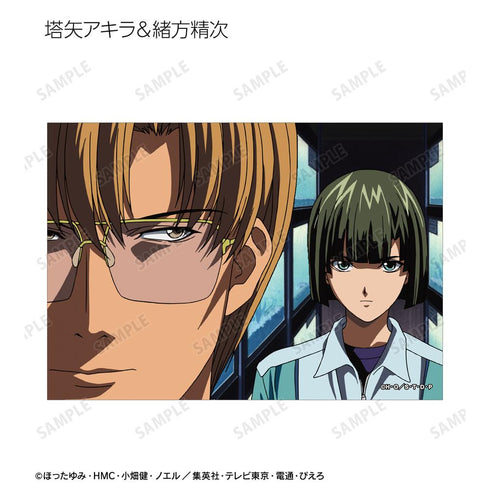 『ヒカルの碁』トレーディング場面写ブロマイド(単位/BOX)