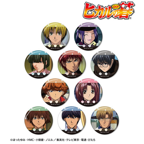 『ヒカルの碁』トレーディング場面写缶バッジ(単位/BOX)