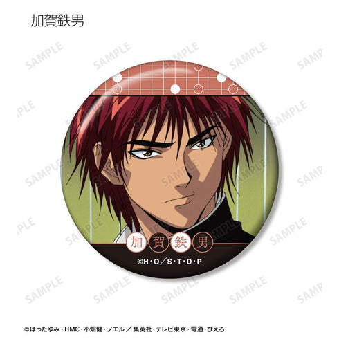 『ヒカルの碁』トレーディング場面写缶バッジ(単位/BOX)