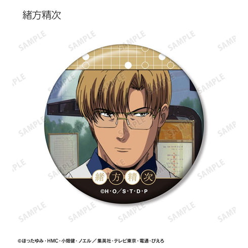 『ヒカルの碁』トレーディング場面写缶バッジ(単位/BOX)