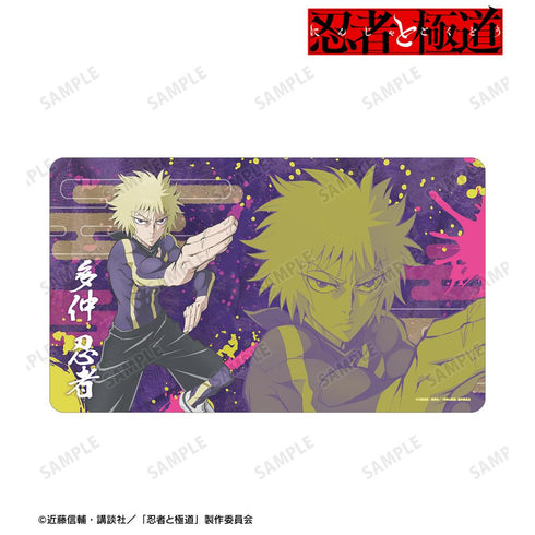 『忍者と極道』多仲 忍者 マルチデスクマット