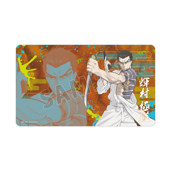 『忍者と極道』輝村 極道 マルチデスクマット
