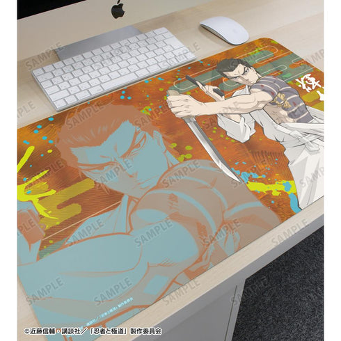 『忍者と極道』輝村 極道 マルチデスクマット