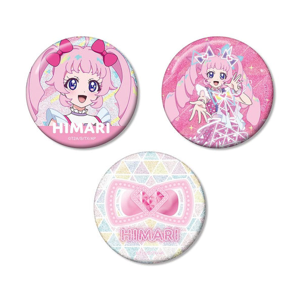 『ひみつのアイプリ』青空 ひまり グリッター缶バッジ3個セット