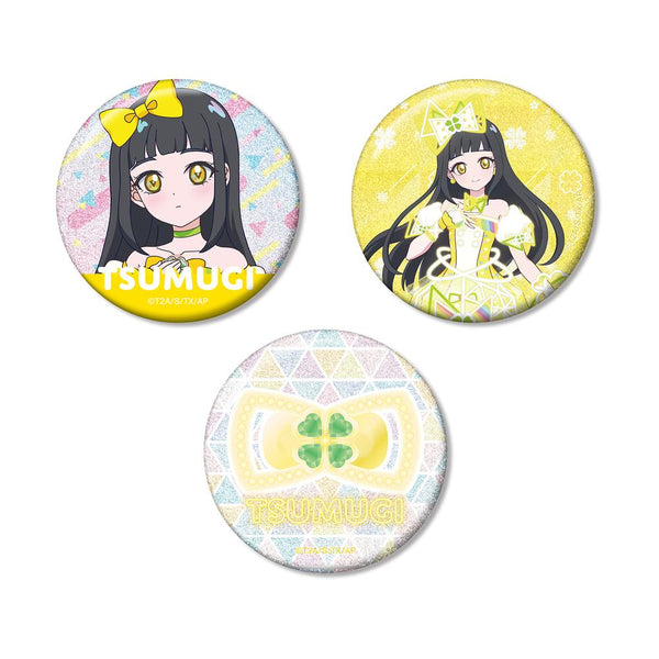 『ひみつのアイプリ』鈴風 つむぎ グリッター缶バッジ3個セット